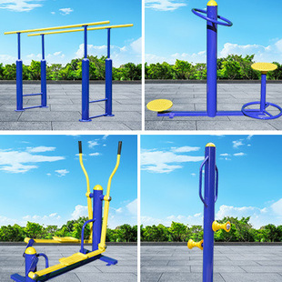 Xiongyuan Outdoor Fitness Equipment Outdoor Community Square Community Park Sports Exercise Walking Machine for the Elderly