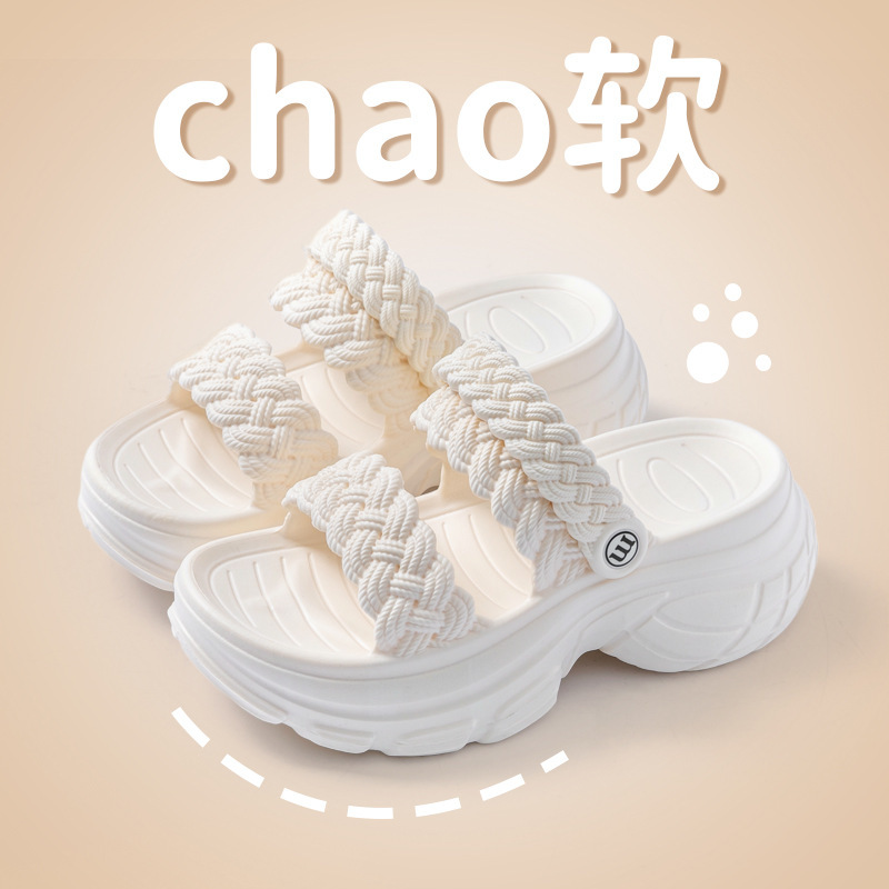 Zapatillas gruesas al por mayor de mujeres de verano de moda Fairy Wind 2024 nuevo muffin de verano para aumentar la altura de dos sandalias image 4
