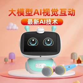 学习/早教机;点读机点读笔;教学时钟