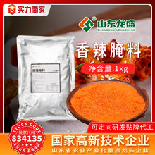 ��ʢ�����������������u�ȿ���ը�u��ը�u�ş����ϰ��1KG