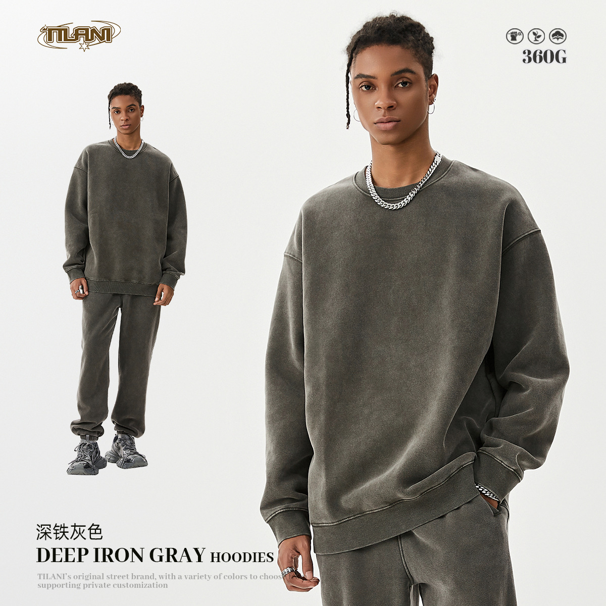 TILANI Men's Wear 2025 Primavera y otoño Peso pesado más suéter de terciopelo Pantalones gruesos Traje deportivo de ocio de batik de estilo retro