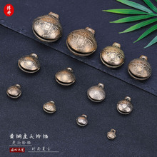黄铜虎头铃铛宠物狗狗项圈挂件复古虎头铃铛黄铜饰品配件材料挂件