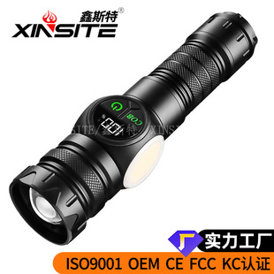 �羳�׼��⏊�����ͲType-C������@����COB�ȟ��p�_�PLED���Ͳ