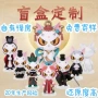 联名手办系列pvc盒