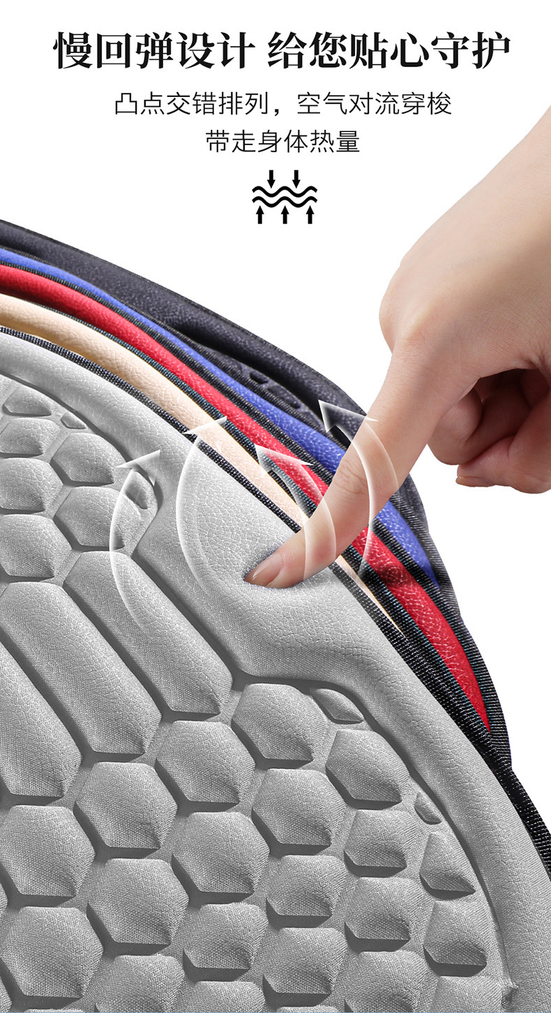 Car Seat Cushion for All Seasons, Summer Ice Silk Cooling Cushion, Rear Seat Cushion, Car Cushion Seat Cover, Ventilated Truck Seat Cushion