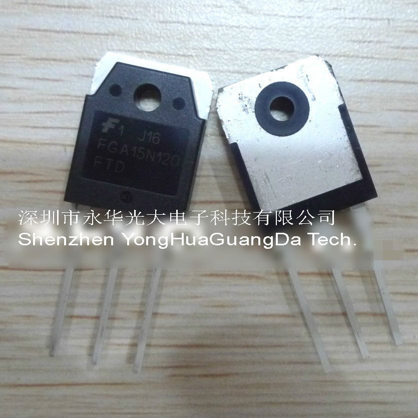 FGA15N120 15N120 三极管 功率管 TO-247 电子元器件 稳压管