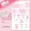 Basic Type Packet Material Pack-Heart Active Signal