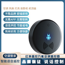 ����usb�Z�����{�b����С������ͨ�üt���f�ܿ��ƶ๦��ͶӰ�x