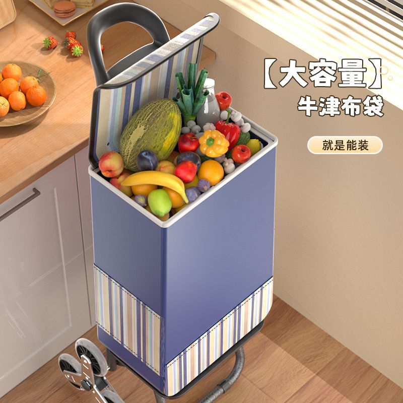 Portable Stair-Climbing Shopping Cart for Groceries, Foldable Lightweight Hand-Pulled Trolley for Home Use, Elderly Handcart