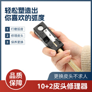 �QƤ�^����̨��U�^������Ƥ�^���D�P����ĥ�����ޗU����U11��1