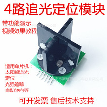 GM04��·���������51��Ƭ�C̫���׷���p�S׷ۙ��ۙ��ˮSTM32