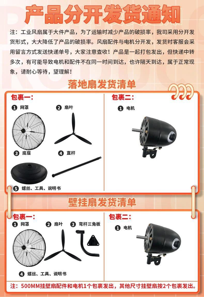 8841c5d8-f0c0-478b-a289-da5ba36e66c9.jpe