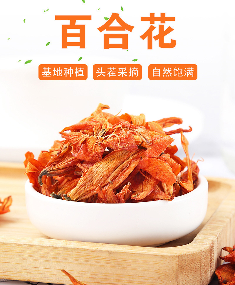 Dried Lily Flower Bai He Hua 30g Jar Natural Herbal Tea Ingredient overview