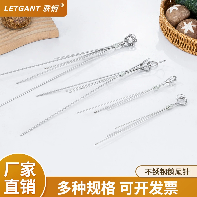 Оптовые шампуры из нержавеющей стали с петлей для коммерческого использования в ресторанах-барбекю, утолщенные шампуры для гриля, шампуры для жарки утки, шампуры-гвоздики.