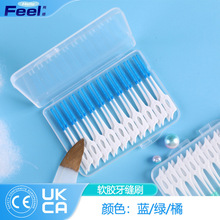 20֧���m�����pˢʳƷ�����z�坍���X�p϶�o�����b�������l��y