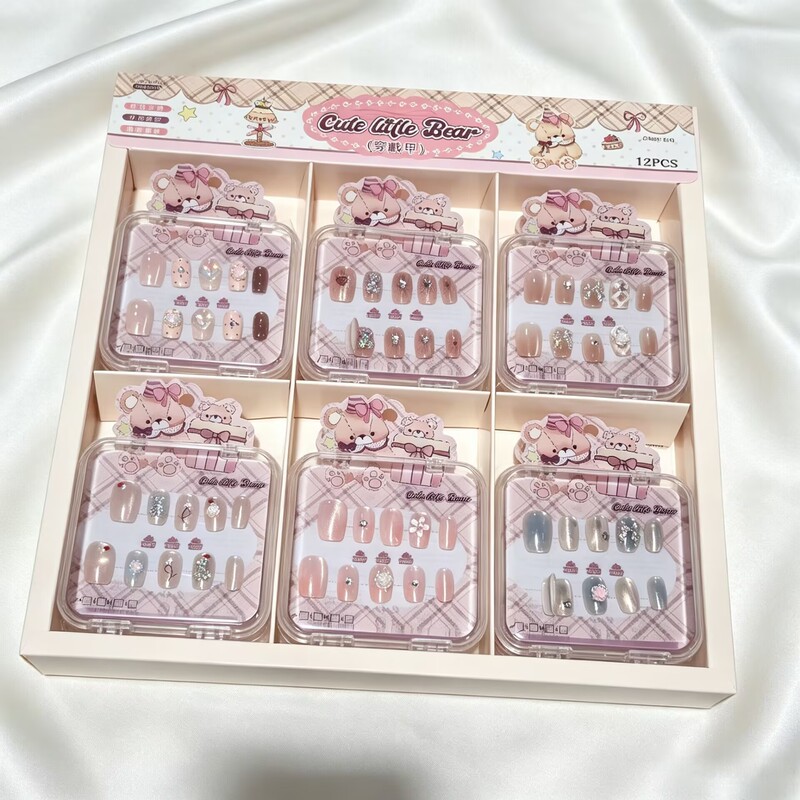 Fashionable nail stickers for girls, cartoon detachable wearable nails for students, bow-shaped, brightening effect, wholesale new model for stalls Fashionable nail stickers for girls, cartoon detachable wearable nails for students, bow-shaped, brightening effect, wholesale new model for stalls