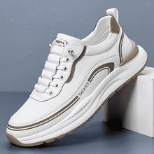 Demi-season fashionable universal non-slip wear-resistant casual…