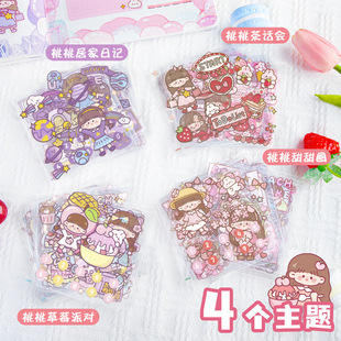 �֎��N��Ů����ͯ���~�N��͸���N����ߏ���ͨ����ճ�N�������z��