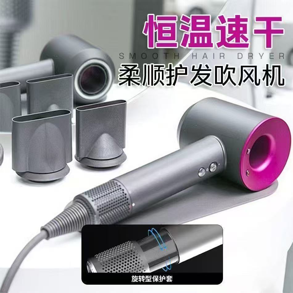 吹风机家用负离子护发速干华强北静音戴高速吹头发风筒家电电器