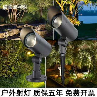 户外射灯防水射树灯内置防水电源庭院花园灯照树灯景观别墅插地灯