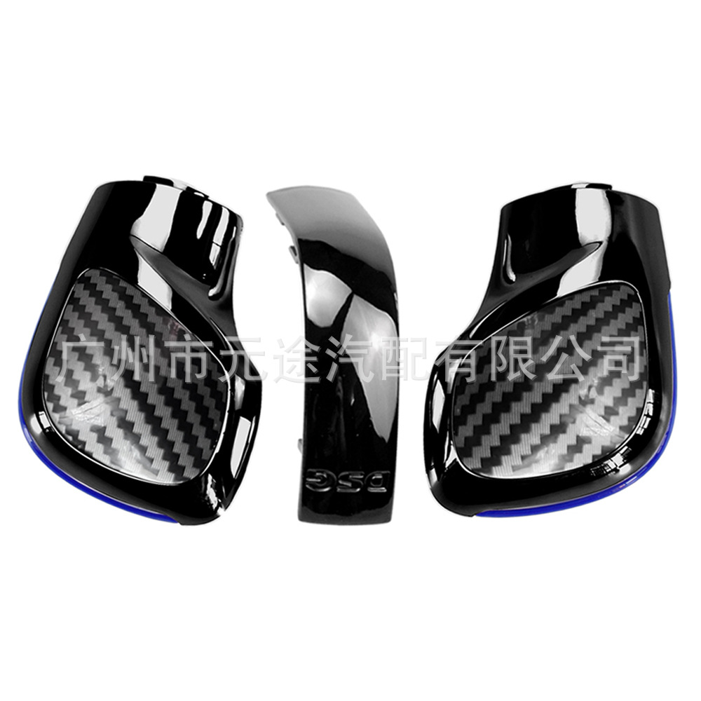 Carbon Pattern Suitable for Volkswagen Passat B7/B8/Cc R20 Golf 6 7 R Gti Gear Shift Knob Side Cover