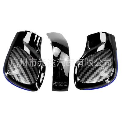 Cab and accessories Cover - sk-vw372-two-piece-set-blue-edge-piano-black-shell-1-pair-of-carbon-fiber-pattern-side-covers-bright-black-dsg-strips