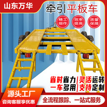 ����ƽ��܇�p�͠���ƽ��܇���Dƽ����܇܇վ�\ݔƽ��܇