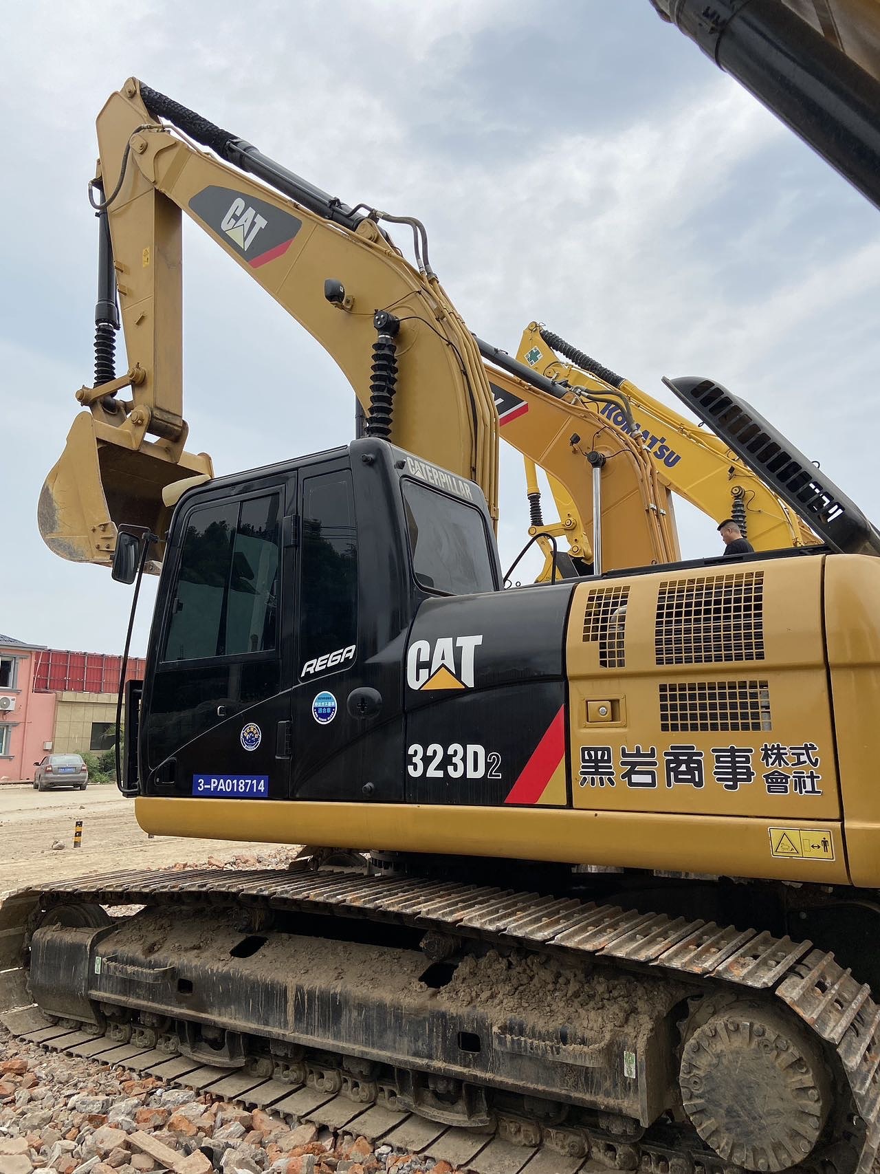 Suministro de mercado de China mercado de comercio exterior carter 330 carter 336 carter 345 carter 349 usado gran excavación