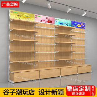 ����؛���OӋ�Ҿ���Ʒ��؛�꾫Ʒ�ꌙ���չʾ���ľ߳������м�