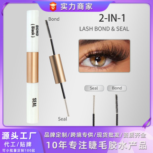 �羳�p�^bondseal�ֶ�ʽ�޽Ӽٽ�ë�zˮ�־ÿ�ɷ�ˮ�غ������zˮ