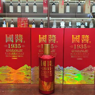 �F�݇��u1935 ���Zʳ��53���u���Ͱ׾�ϲ���ͶY�Y���д�һ�����l