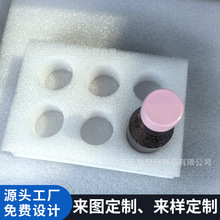 ������ ���r���� ����epe������ĭ�������b�o�Ǽӹ����Ͱ��