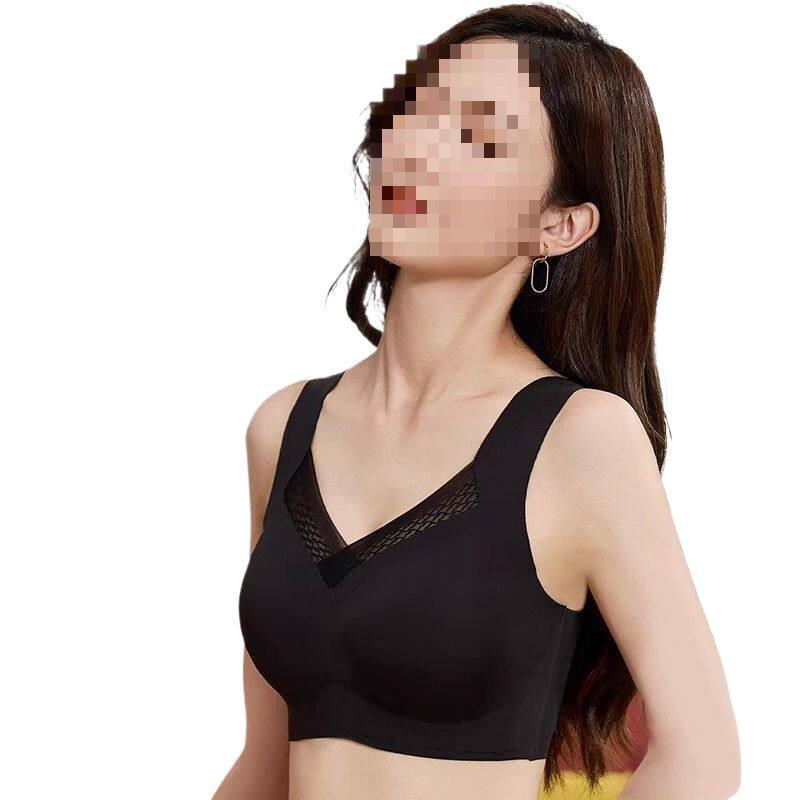Jiaoshumei Seamless Bra for Women, Push-Up for Small Busts, Anti-Sagging, Side Breast Reduction, Summer Wireless Lace Bra