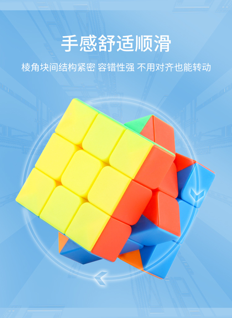 详情_03.jpg?x-oss-process=image/format,png