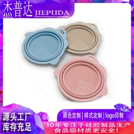 沐浴球浴擦;分装瓶;其他美妆工具