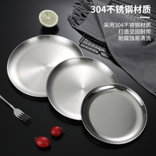 304���P䓈A�P�nʽ����P�ǵ��c�ıP��ɫ�A�Pƽ��ˮ���бP������