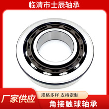 ���Sֱ�N�C���S�нǽ��|���S��36�-46�ACM�m��C���䌦�S�����S