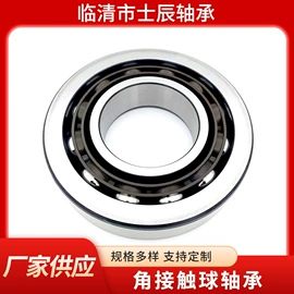 轴承;圆锥滚子轴承;角接触球轴承