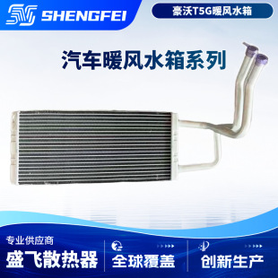 Դ�^���S���a�Ї����� ����T5G��܇ů�Lˮ��ZZ1257N3847E1