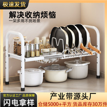 �W��ØӏN�������Ȳ��P����@��ˮ����s���{���๦������ռ{��