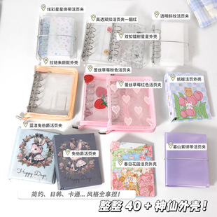 M5��퓱��ϼ�pvc��ϵ�ɐ��������~���W���֎�5���زĿɲ�ж�Pӛ��