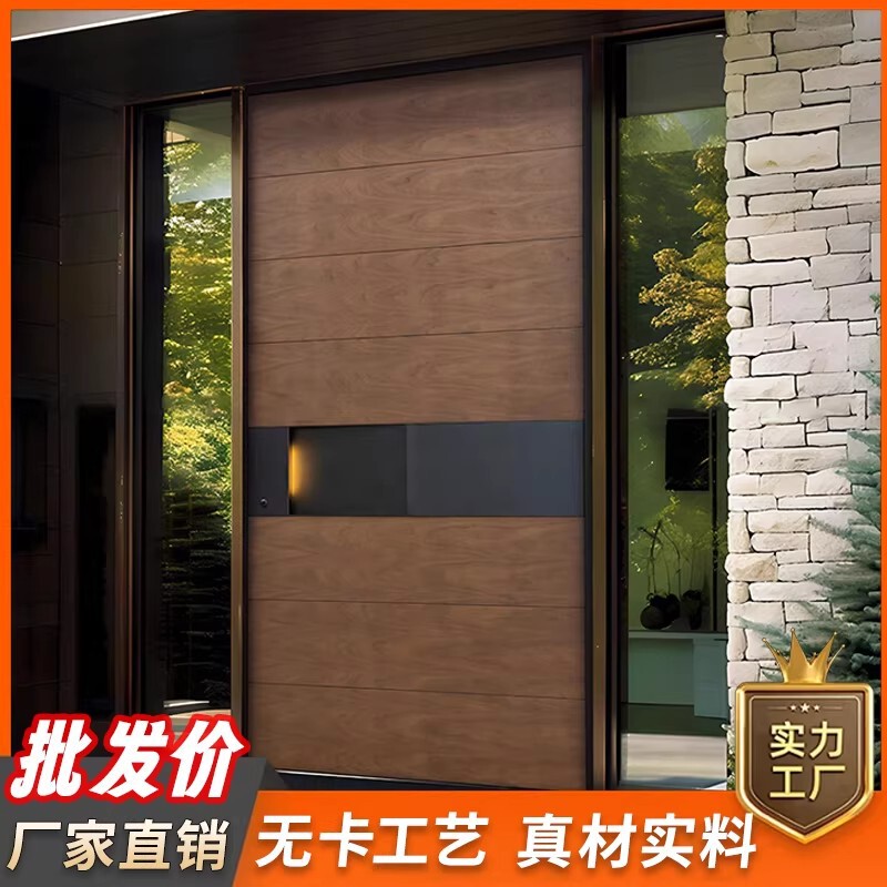 Natural Wood Style Finely Carved Cast Aluminum Entrance Door, Double Door, Entrance Door, Nordic Style Villa Main Door, Rural Self-Built House