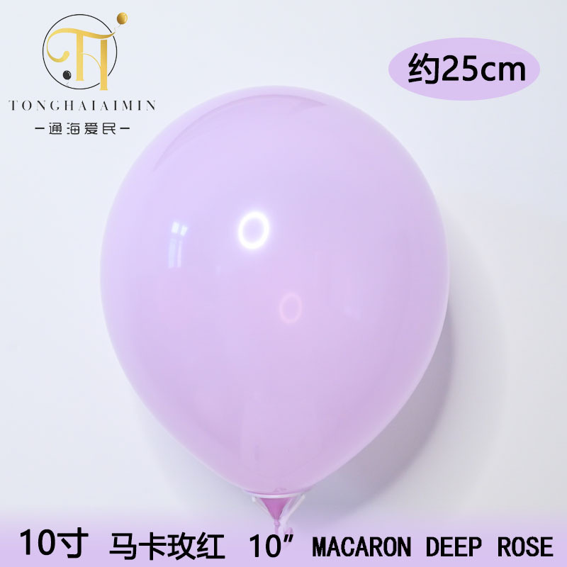 5/10/12/18inch 厚手マカロン風船卸売 結婚式誕生日風船装飾 高級ラテックス風船|undefined
