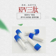 KPV����98% ������-������-�Ӱ���67727-97-3