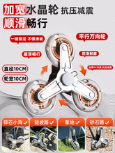 ?���g��܇���⌑�����U���g��ˇ��С��܇��У����Ӗ������