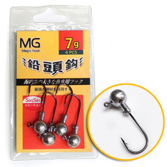 Lead head hook lure fishing hook original hook lead head hook soft fish soft grub soft worm fake lure weight hook