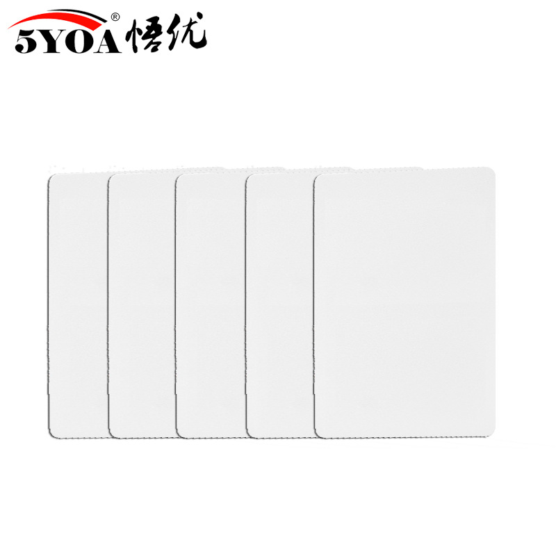 ic-cuid白卡片cuid过防火墙代替fuid ufuid卡kuid 新一代IC薄卡