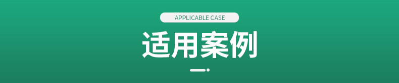 氟碳铜门涂料-详情_09