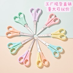 メーカースポット子供用はさみ、DIYオフィスはさみスケール定規はさみ手作りはさみ学生はさみ
