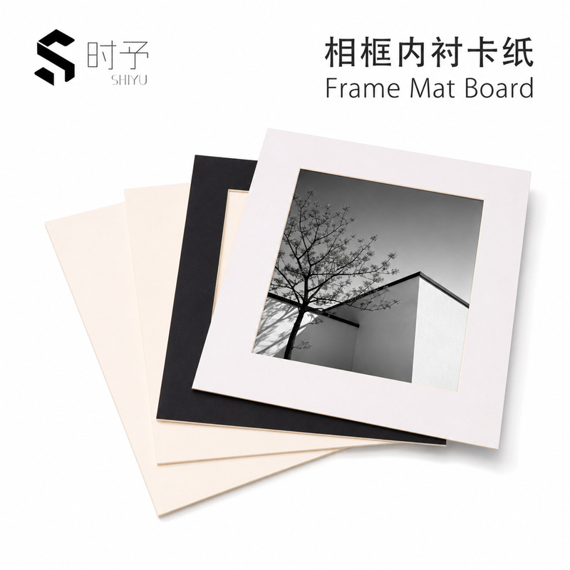Minimalist Photo Frame Lining Paper, Black and White Photography Work, Blank Cut-Out Backing Paper, Home Decor Painting Mounting Inner Paper Minimalist Photo Frame Lining Paper, Black and White Photography Work, Blank Cut-Out Backing Paper, Home Decor Painting Mounting Inner Paper